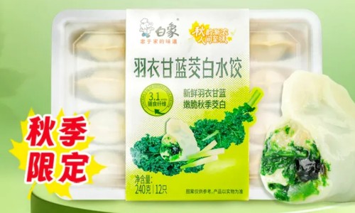 乙肝患者可以吃茄子吗-脸上长黄褐斑看什么科-朝晖一区二手房,中国za的功效网站