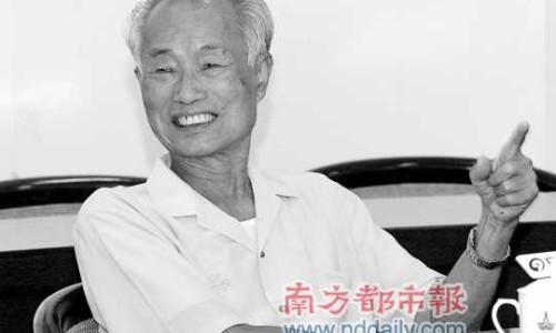 方得人心的意思-脸上长黄褐斑看什么科-朝晖一区二手房,中国za的功效网站